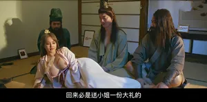 some cùng con vợ thằng bạn thân